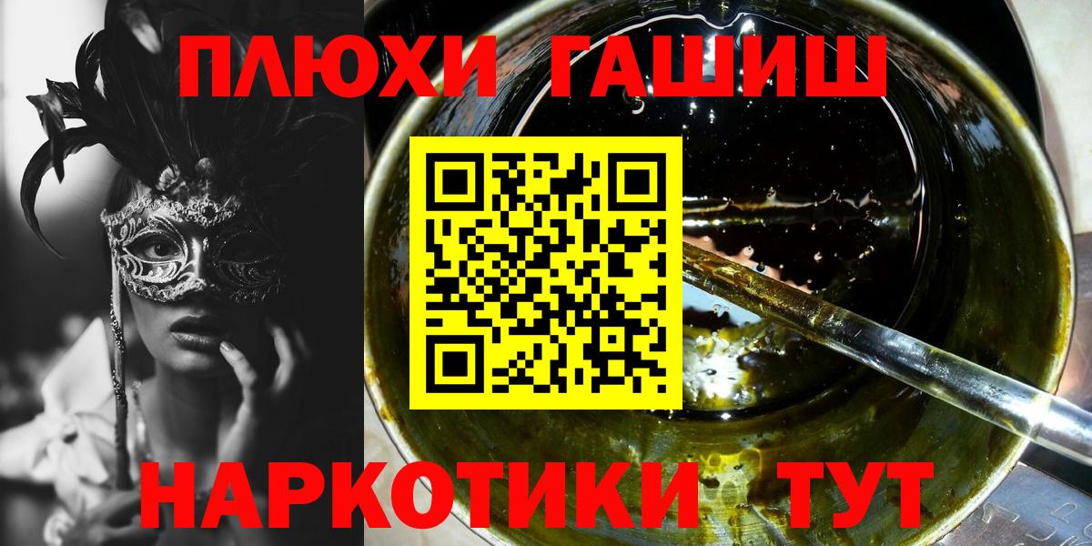 МЕФ Сердобск