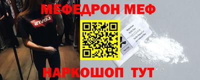 скорость Обь