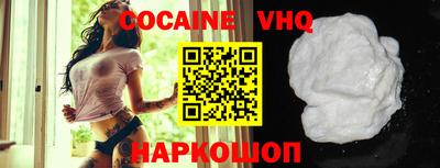 альфа пвп Нягань