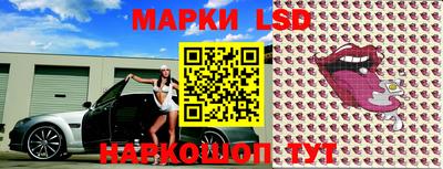 скорость Обь
