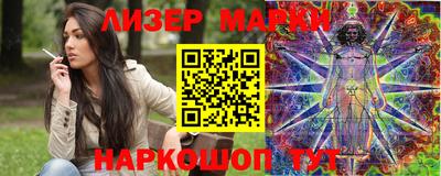 альфа пвп Нягань
