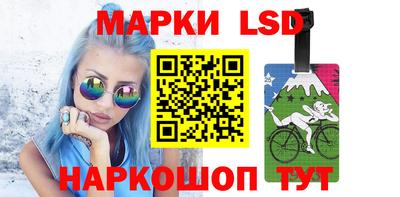 альфа пвп Нягань