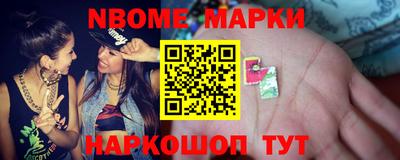 скорость Обь