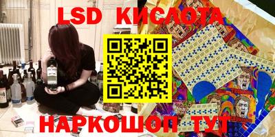 альфа пвп Нягань