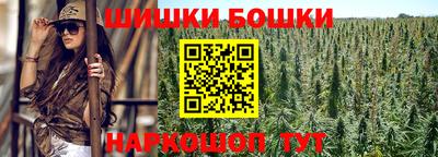 MESCALINE Обнинск