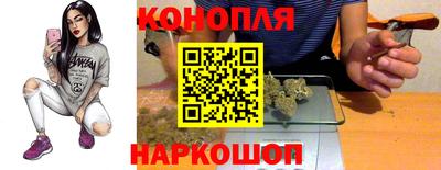 MESCALINE Обнинск