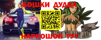 альфа пвп Нягань