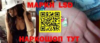 скорость Обь