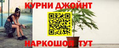 альфа пвп Нягань