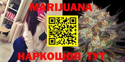 MESCALINE Обнинск