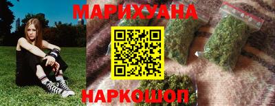 скорость Обь