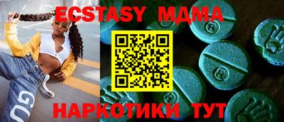 альфа пвп Нягань