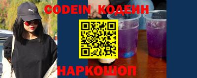MESCALINE Обнинск