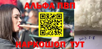 MESCALINE Обнинск