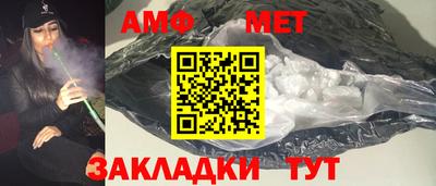 скорость Обь