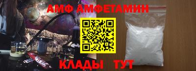 скорость Обь