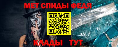 MESCALINE Обнинск