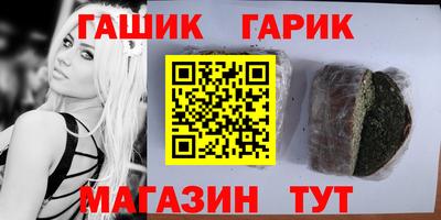альфа пвп Нягань