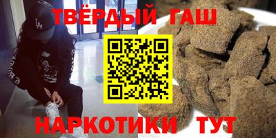скорость Обь