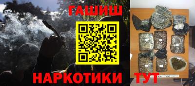 скорость Обь