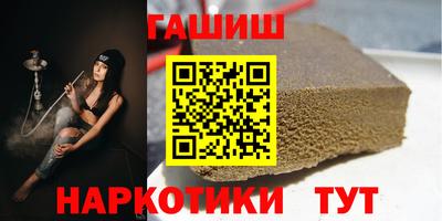 скорость Обь
