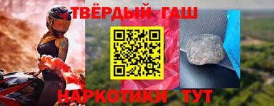 скорость Обь