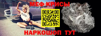альфа пвп Нягань