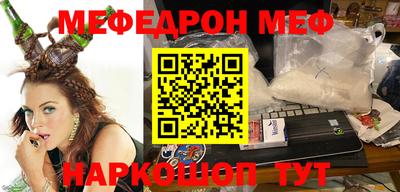 скорость Обь