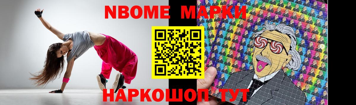 Бошки Шишки  Сердобск  Вход с VPN  КОКАИН  Меф кристаллы  КЕТАМИН  ГАШИШ  Метамфетамин 