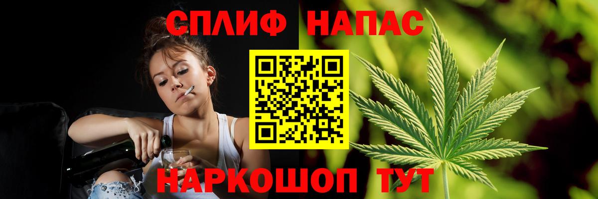 Шишки марихуана семена Сердобск